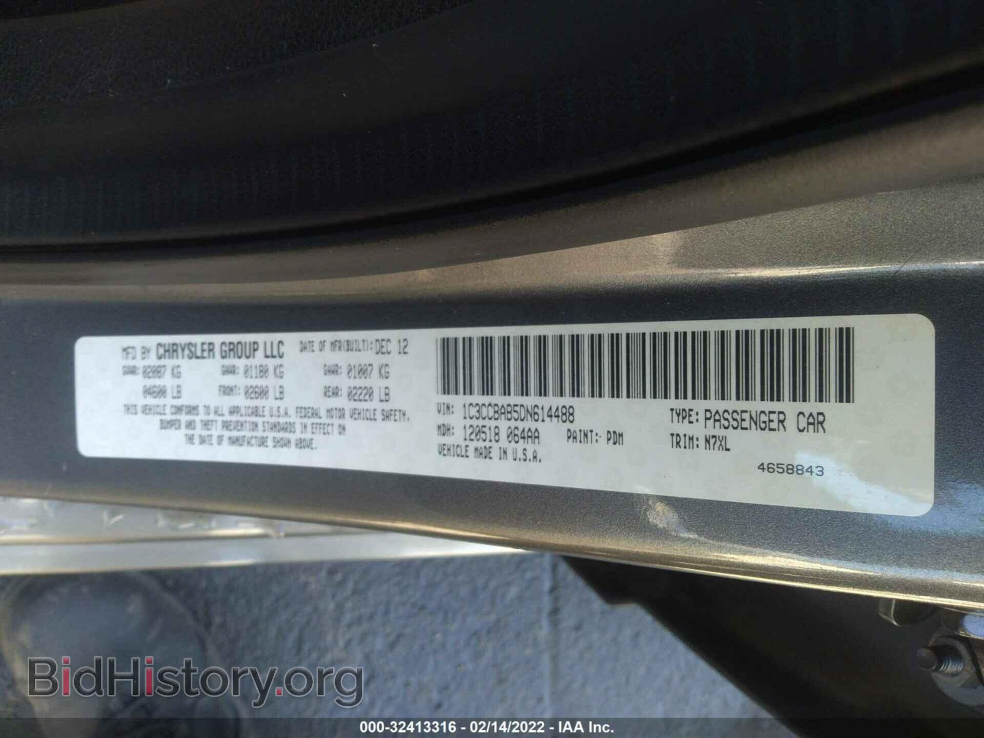 2013 CHRYSLER 200 - VIN: 1C3CCBAB5DN614488 - Фото 9