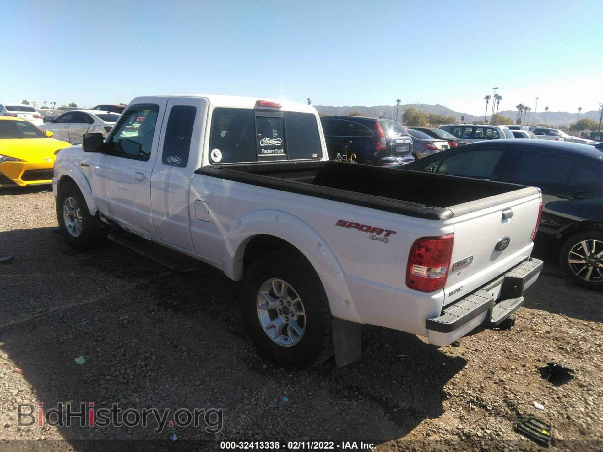2011 FORD RANGER - VIN: 1FTLR4FE3BPB09074 - Фото 3