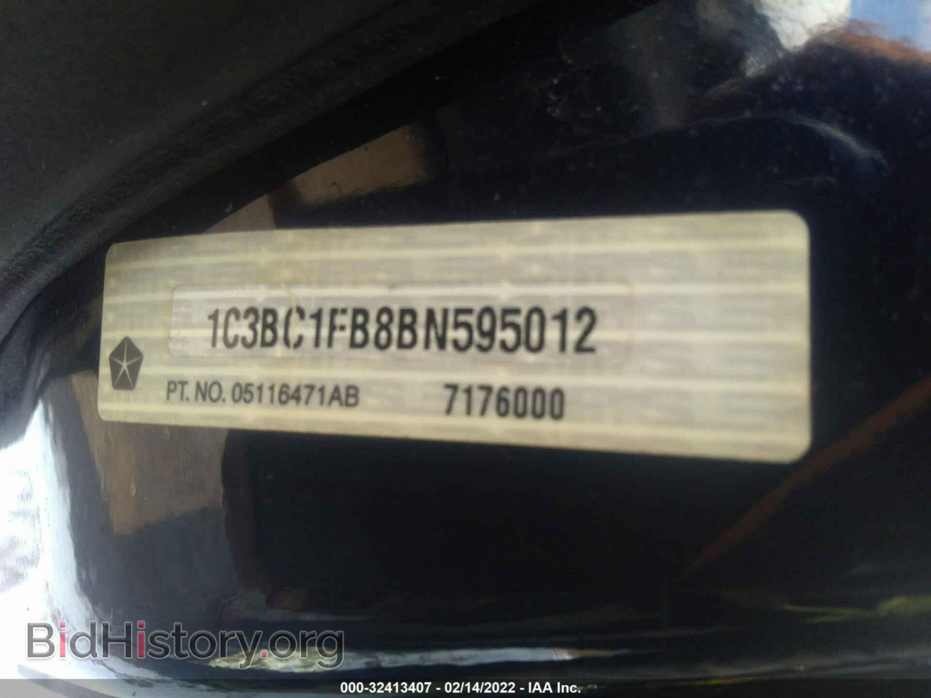 2011 CHRYSLER 200 - VIN: 1C3BC1FB8BN595012 - Фото 9