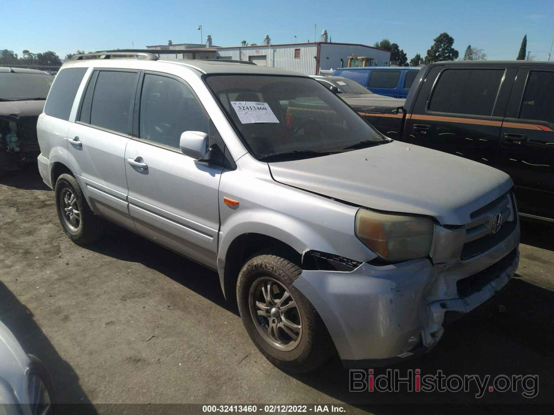 Photo 5FNYF28526B026753 - HONDA PILOT 2006