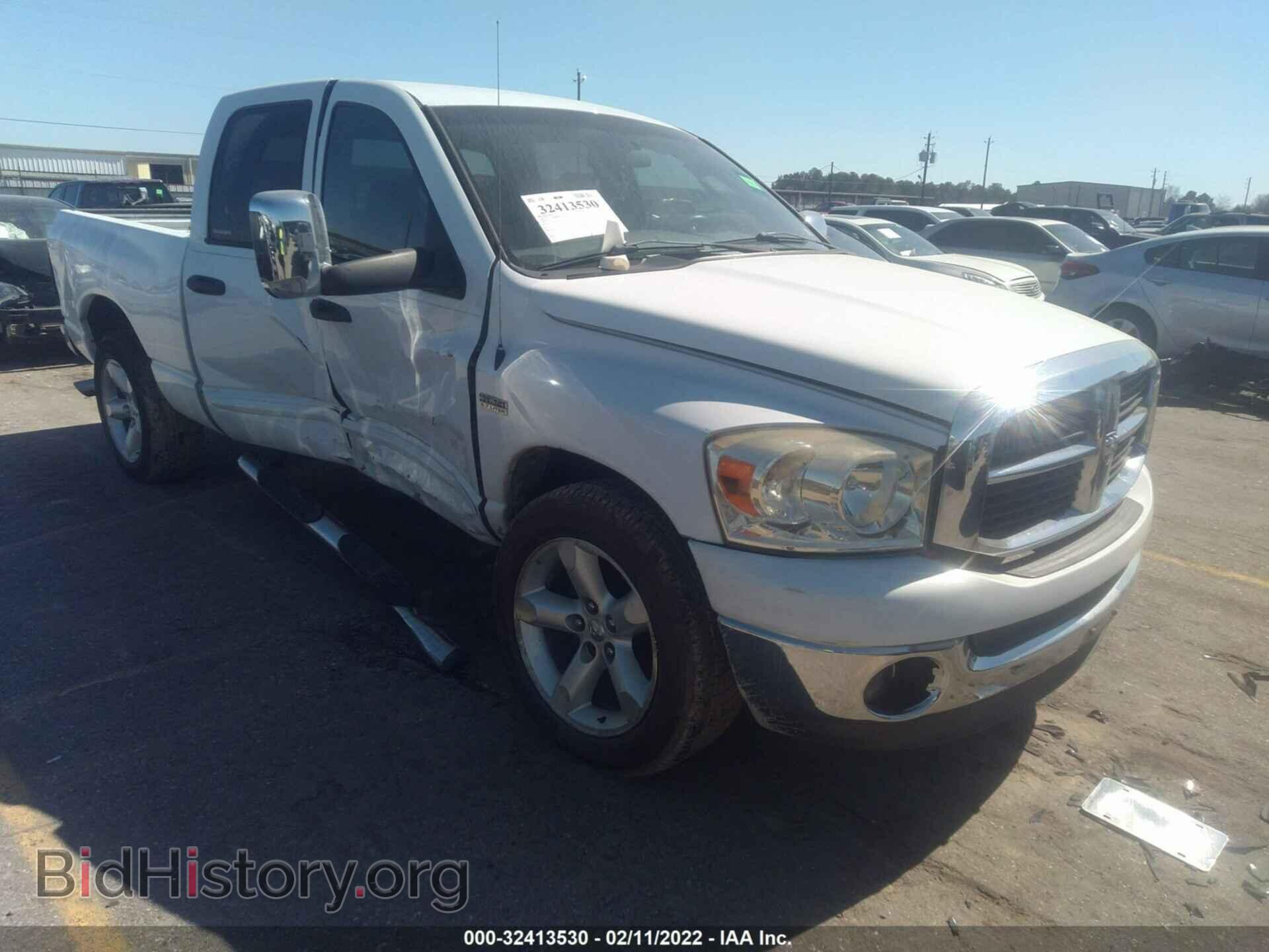 Photo 1D7HA18257S152145 - DODGE RAM 1500 2007