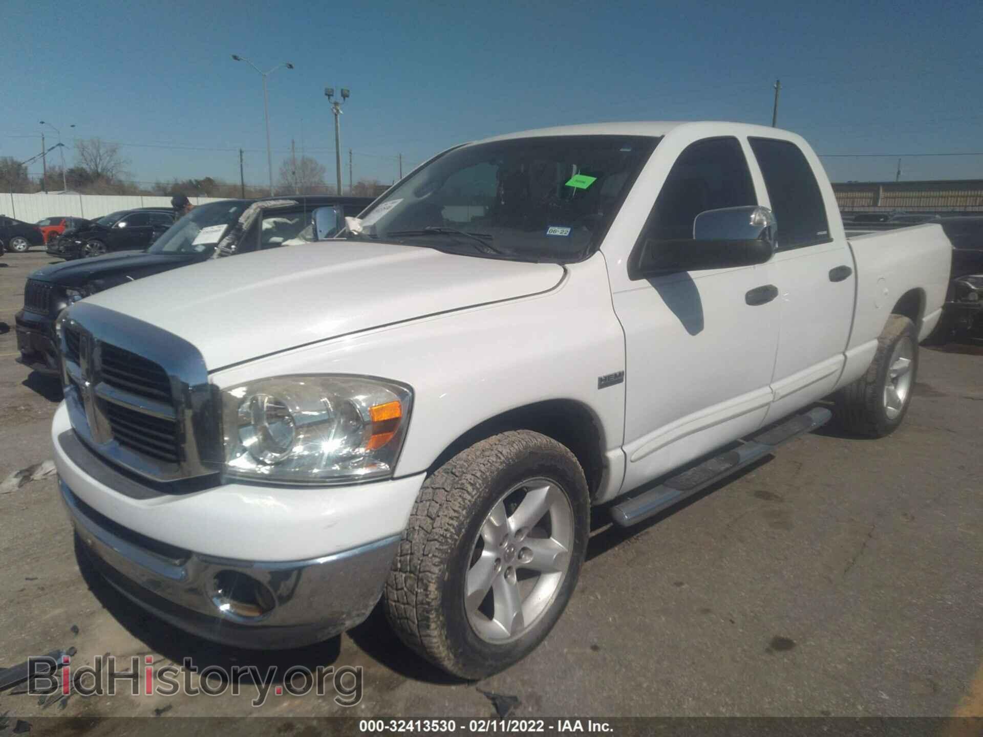 2007 DODGE RAM 1500 - VIN: 1D7HA18257S152145 - Фото 2