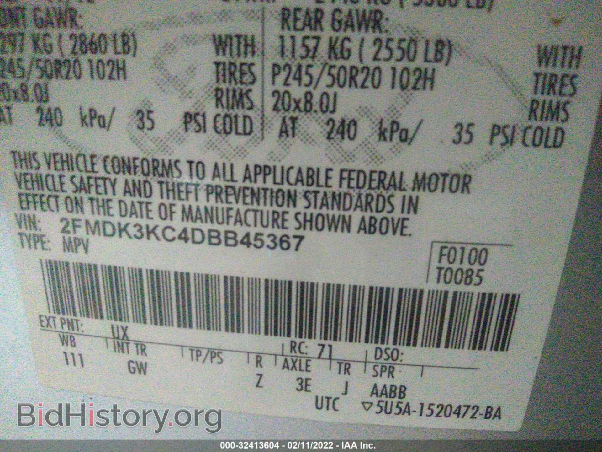 2013 FORD EDGE - VIN: 2FMDK3KC4DBB45367 - Фото 9
