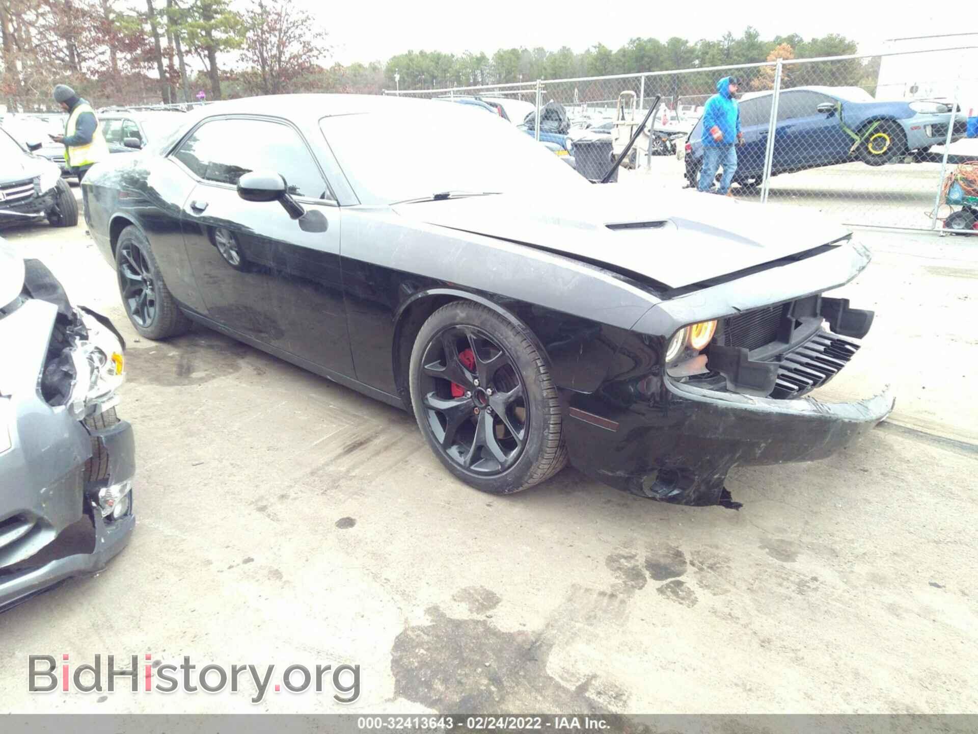 Фотография 2C3CDZAG4FH855908 - DODGE CHALLENGER 2015