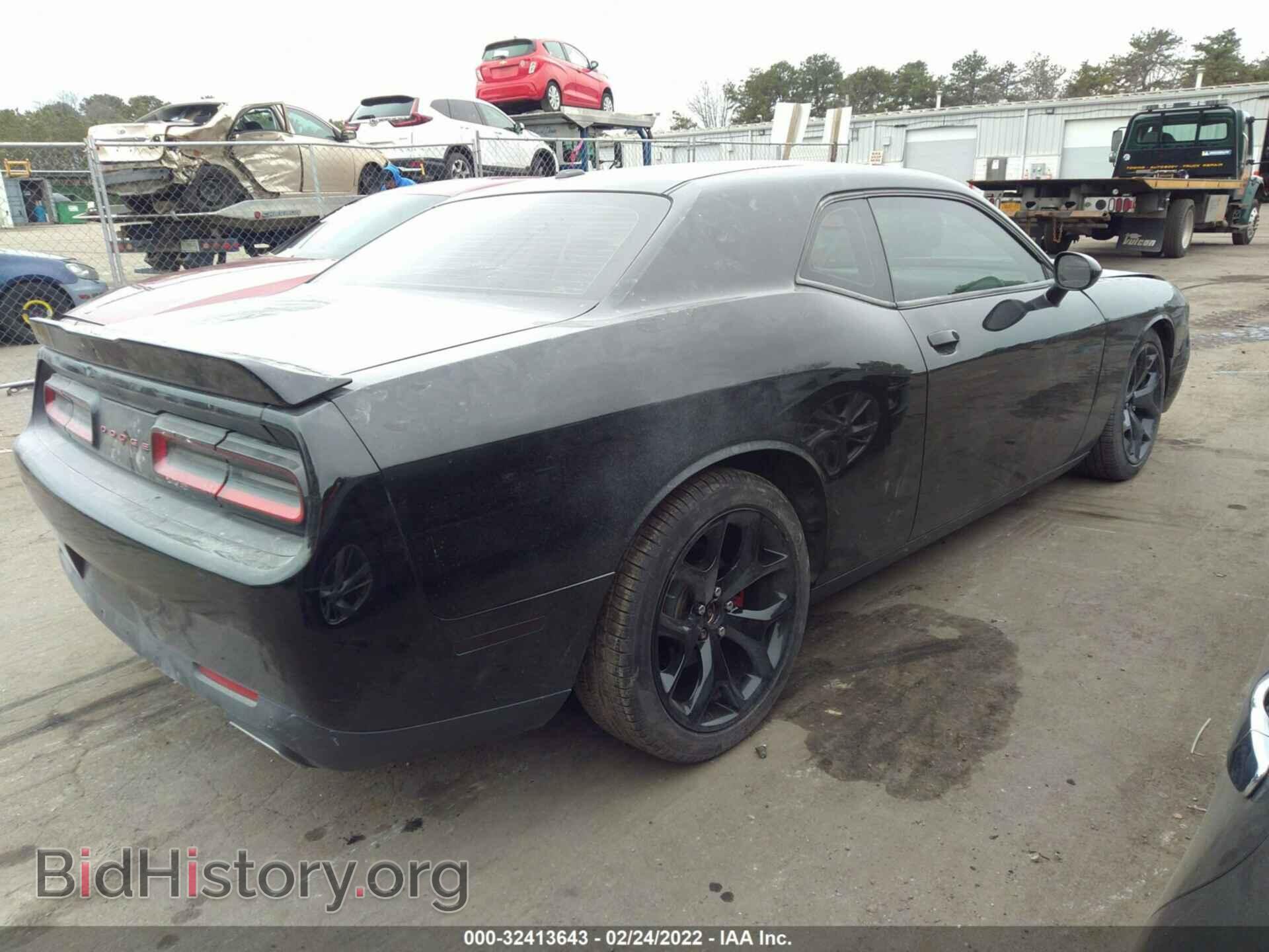 2015 DODGE CHALLENGER - VIN: 2C3CDZAG4FH855908 - Фото 4