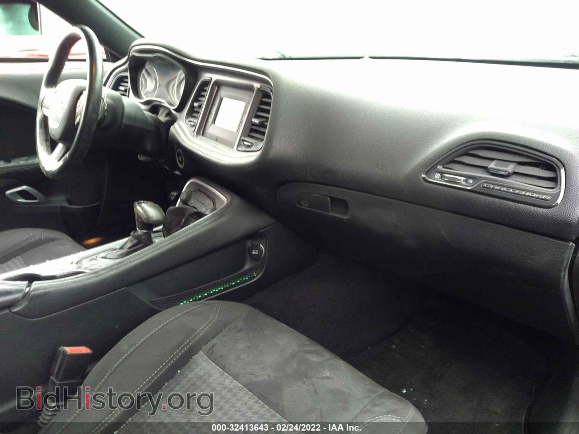 2015 DODGE CHALLENGER - VIN: 2C3CDZAG4FH855908 - Фото 5