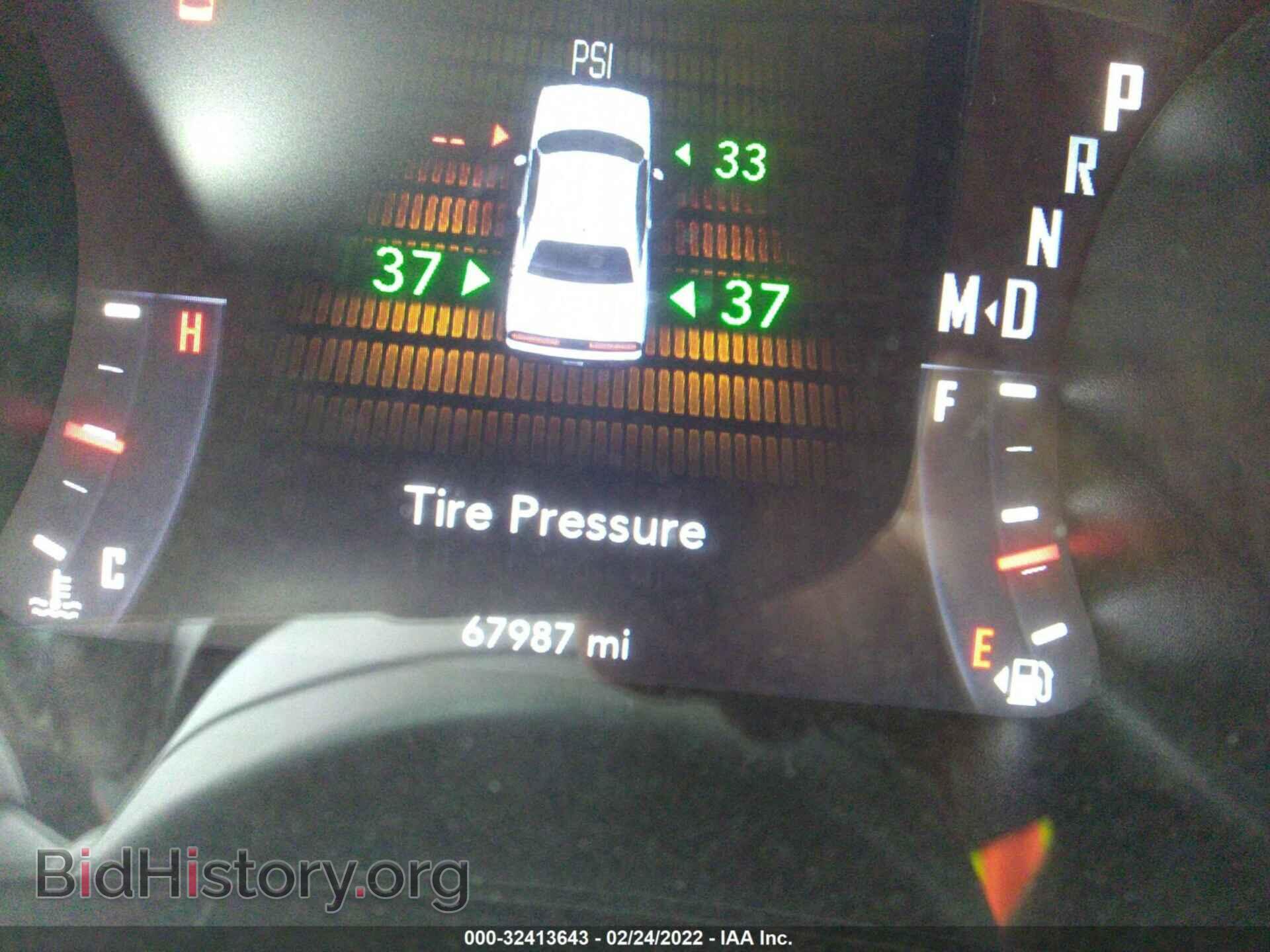 2015 DODGE CHALLENGER - VIN: 2C3CDZAG4FH855908 - Фото 7