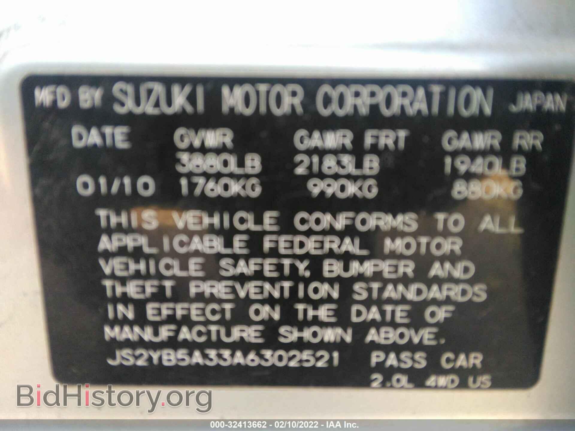 2010 SUZUKI SX4 - VIN: JS2YB5A33A6302521 - Фото 9