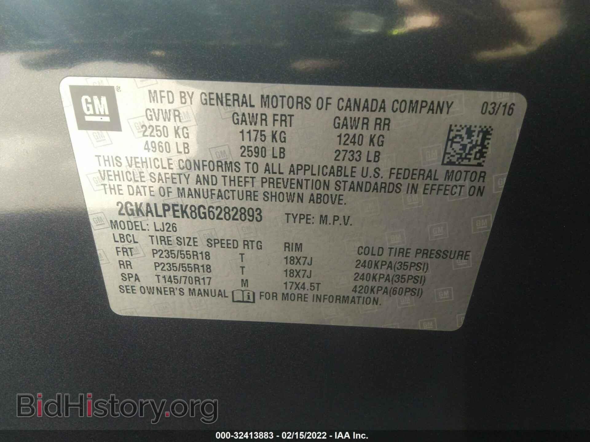 2016 GMC TERRAIN - VIN: 2GKALPEK8G6282893 - Фото 9