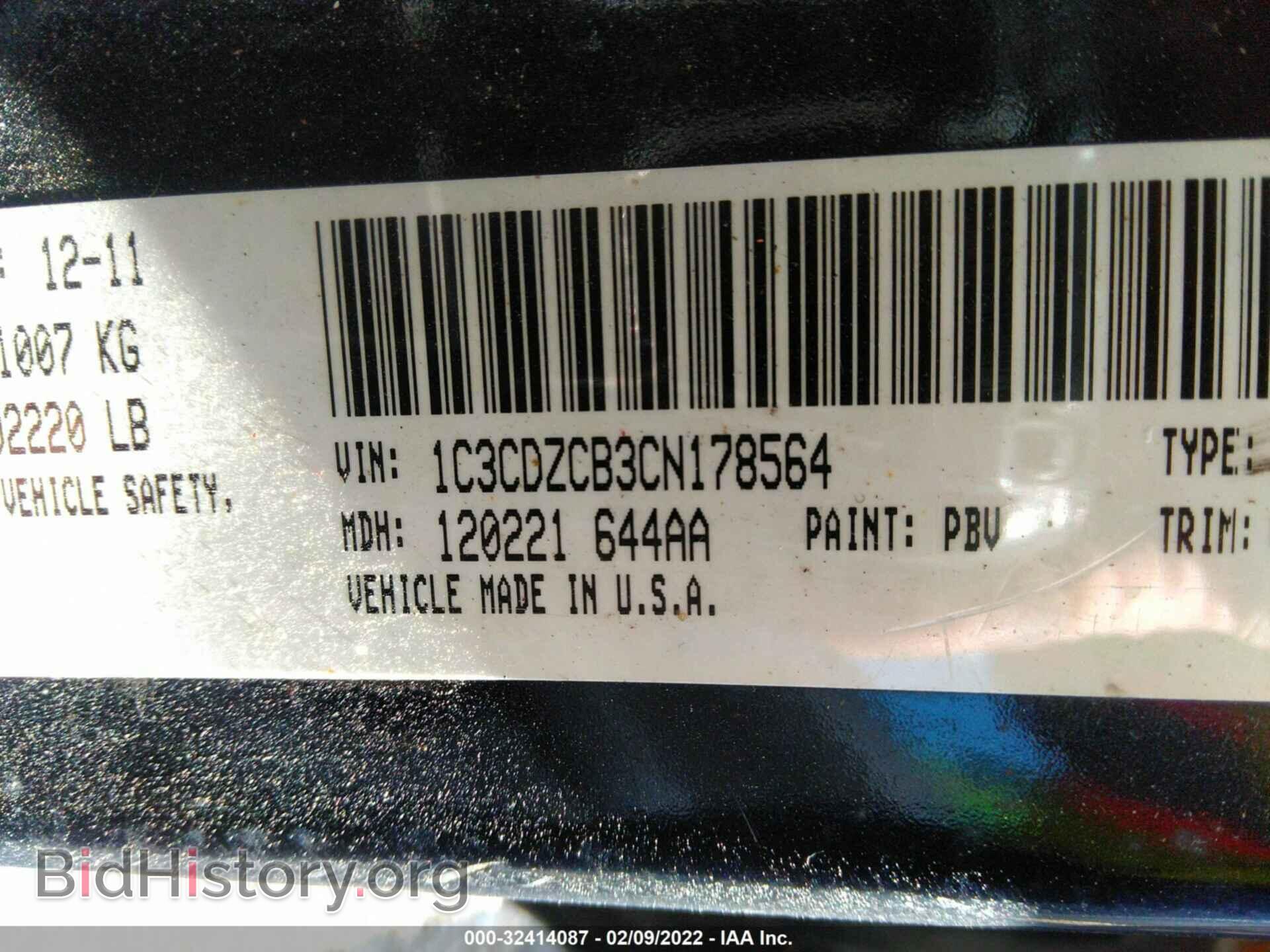 2012 DODGE AVENGER - VIN: 1C3CDZCB3CN178564 - Photo 9
