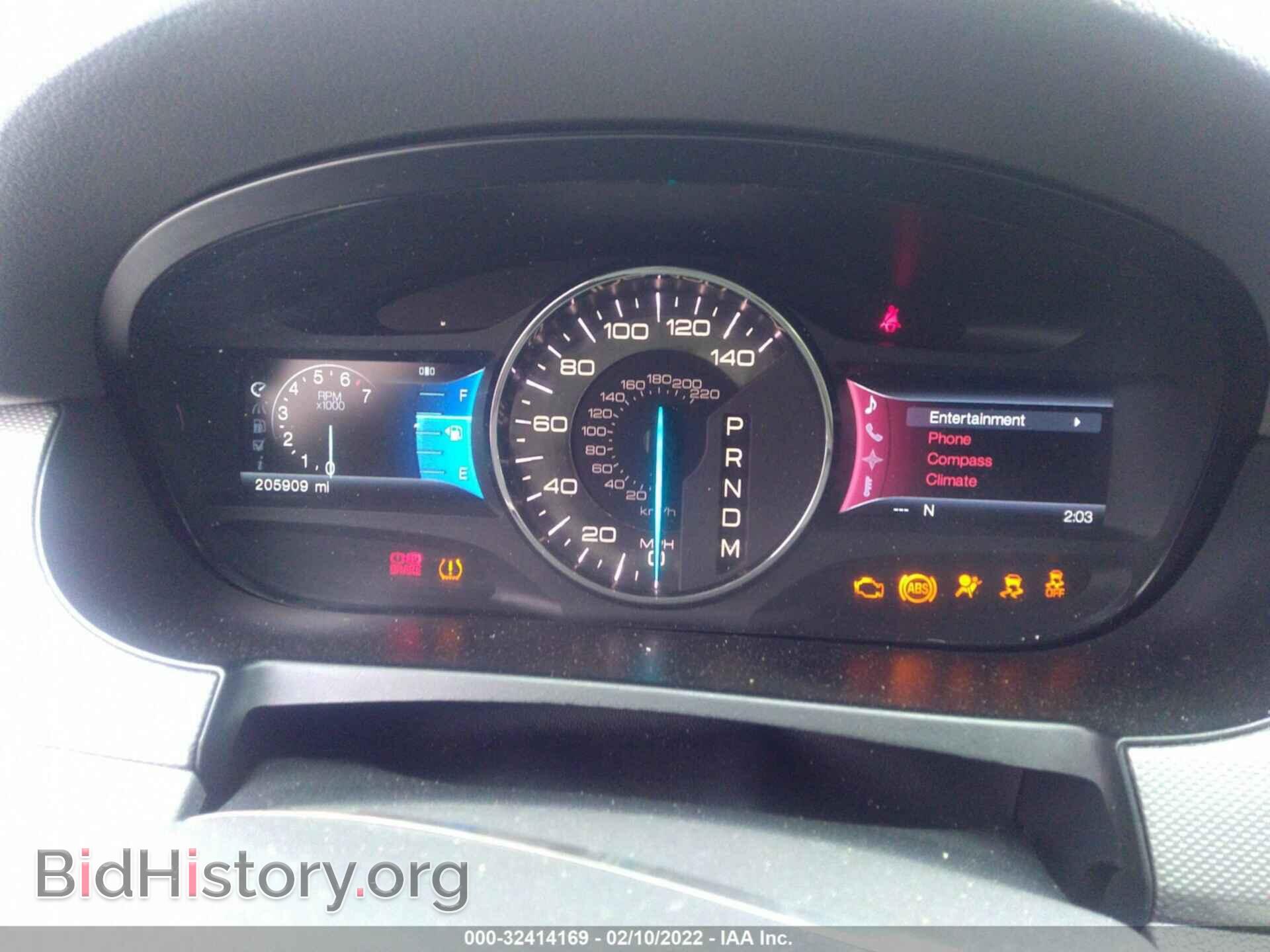 2012 FORD EDGE - VIN: 2FMDK3JC0CBA77391 - Фото 7