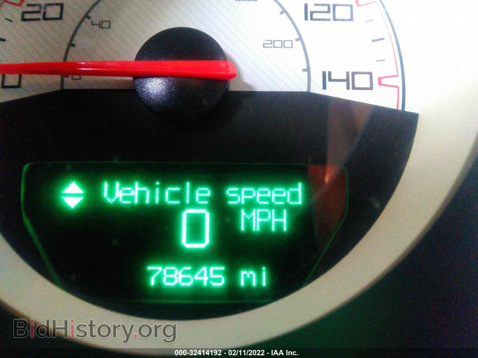 2014 DODGE CHALLENGER - VIN: 2C3CDYAG2EH302554 - Фото 7