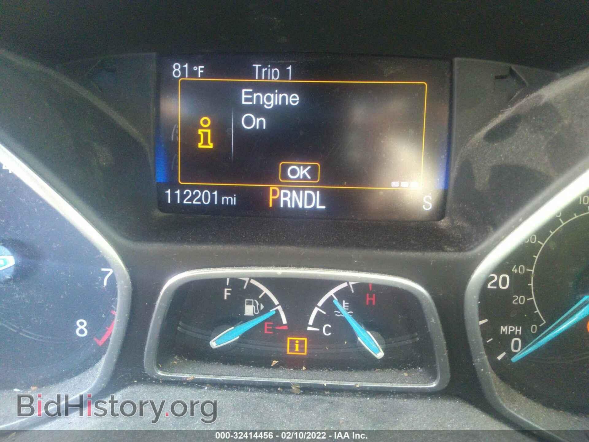 2017 FORD FOCUS - VIN: 1FADP3K23HL268487 - Фото 7
