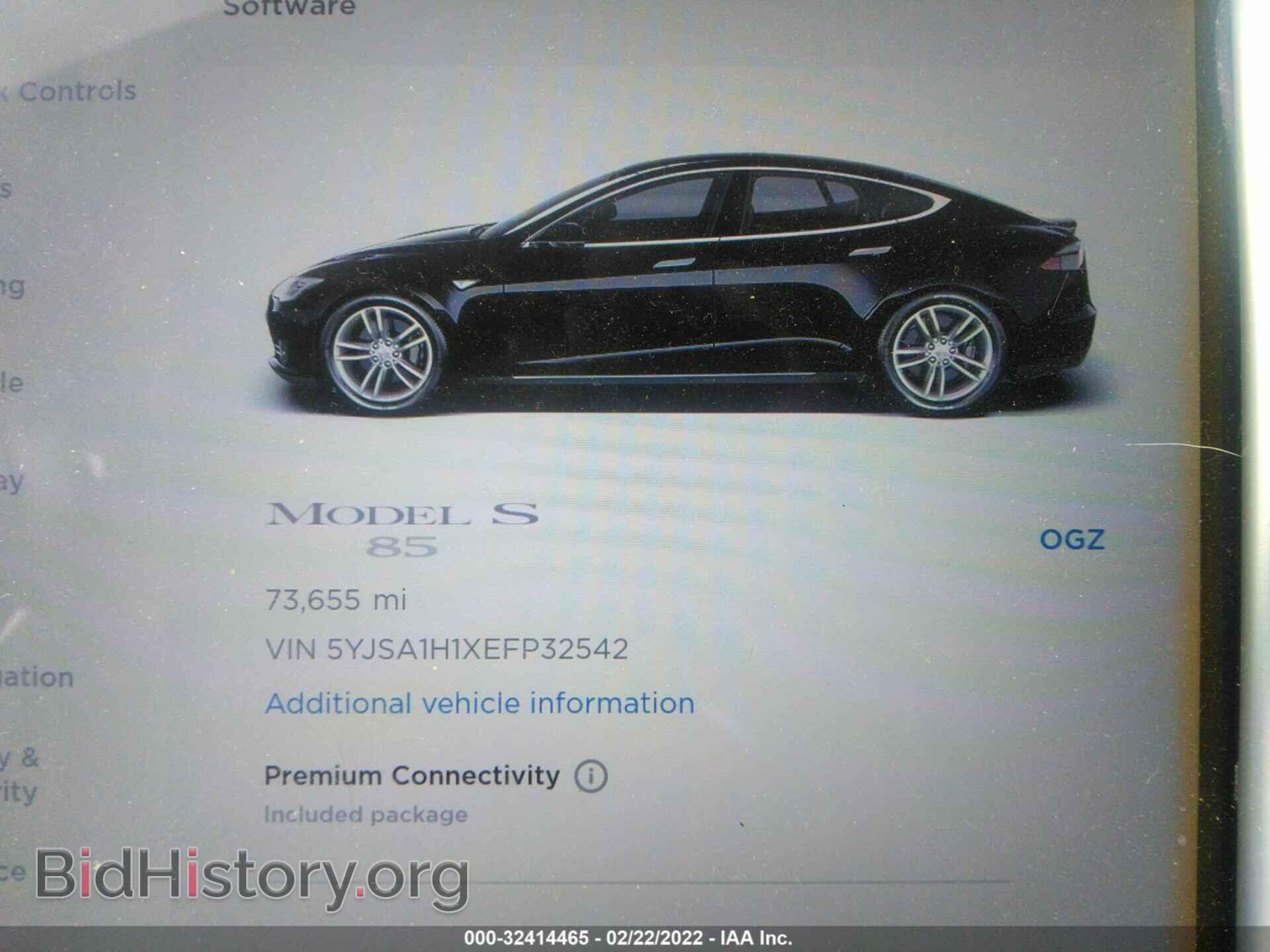2014 TESLA MODEL S - VIN: 5YJSA1H1XEFP32542 - Фото 9