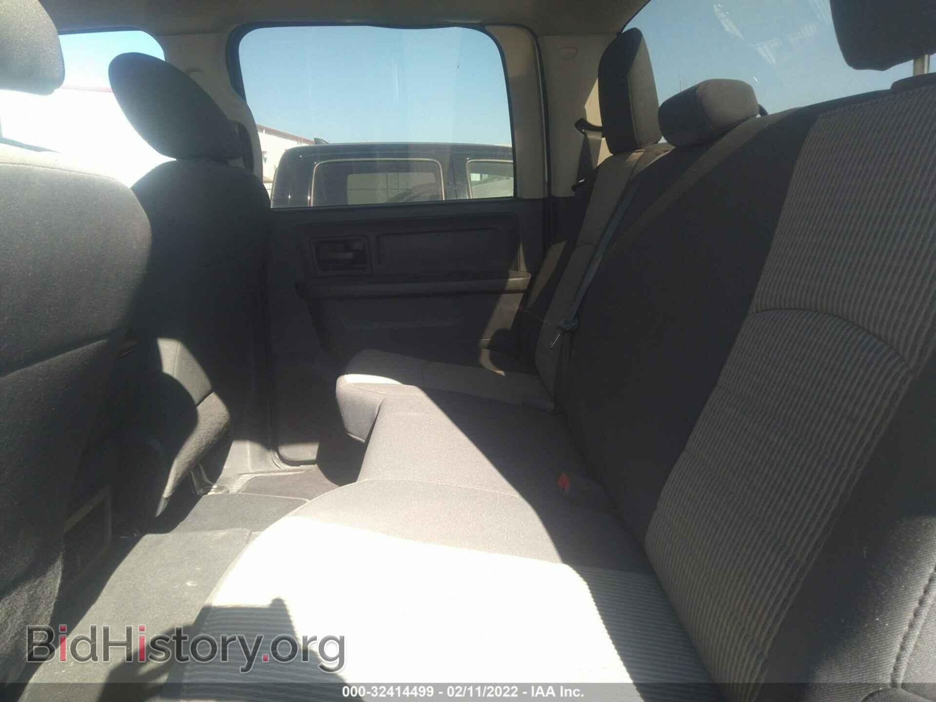 2011 RAM 2500 - VIN: 3D7UT2CL7BG588669 - Photo 8