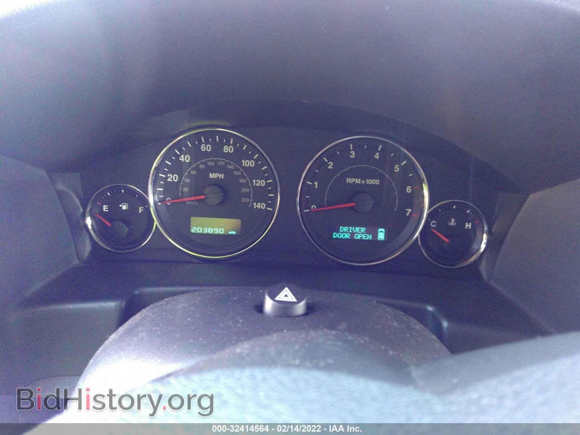 2006 JEEP COMMANDER - VIN: 1J8HG48K66C156359 - Фото 7