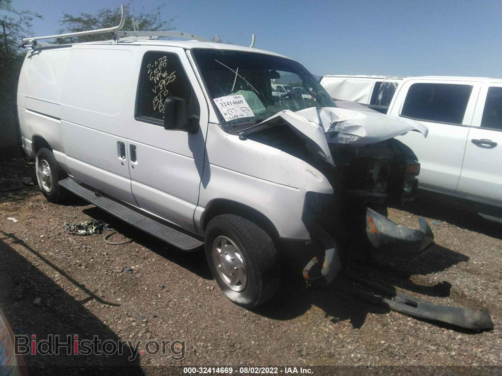 Photo 1FTNE2EL5DDA38425 - FORD ECONOLINE CARGO VAN 2013