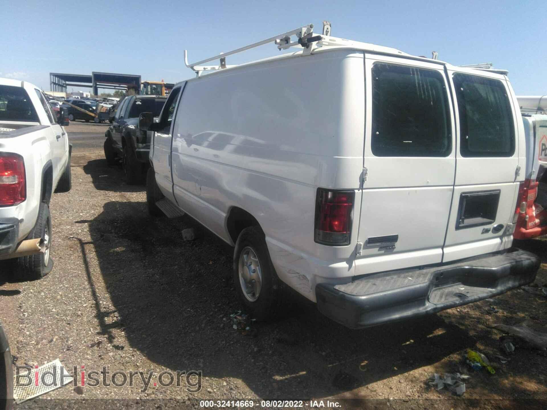 2013 FORD ECONOLINE CARGO VAN - VIN: 1FTNE2EL5DDA38425 - Фото 3
