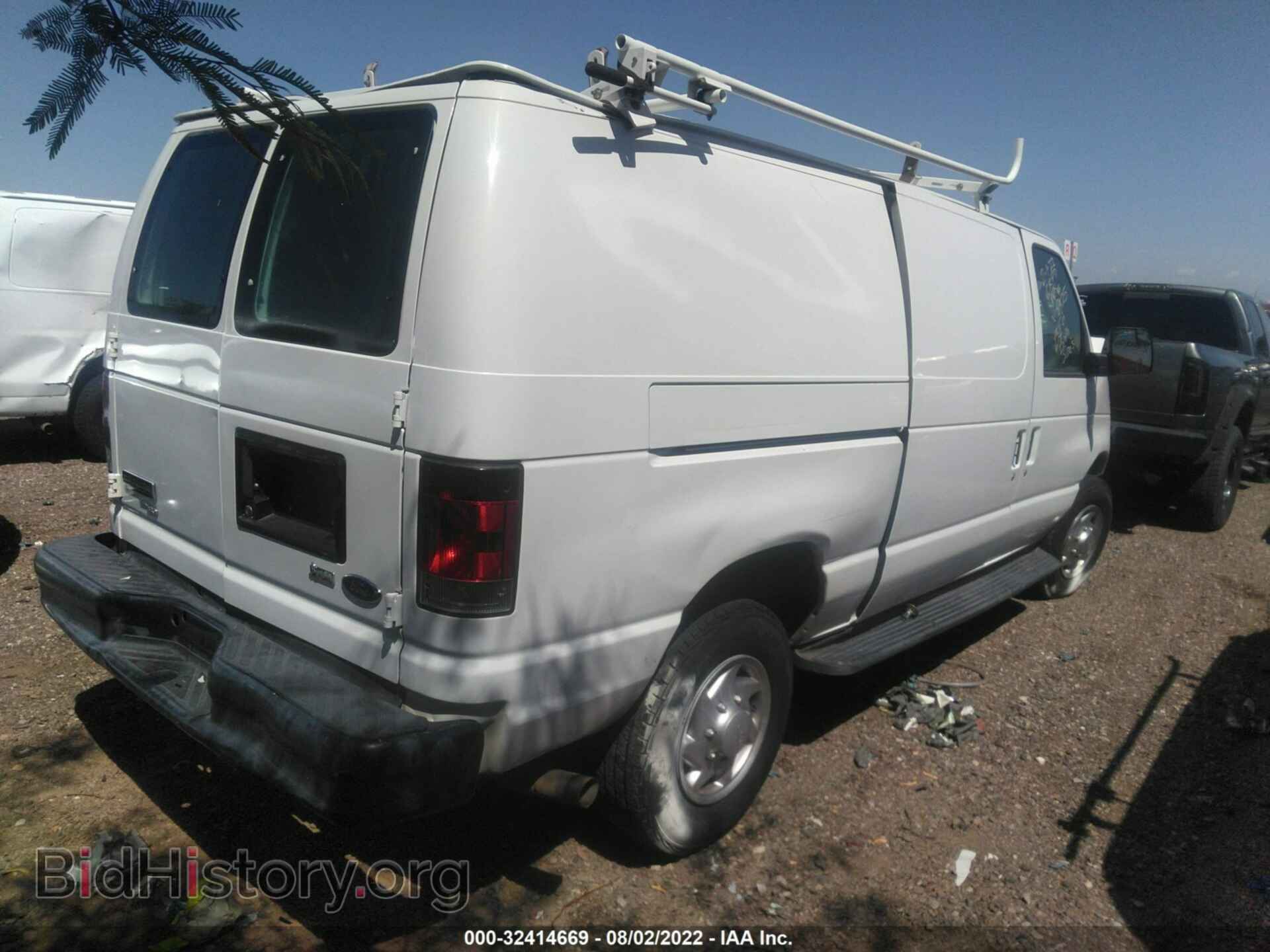 2013 FORD ECONOLINE CARGO VAN - VIN: 1FTNE2EL5DDA38425 - Фото 4