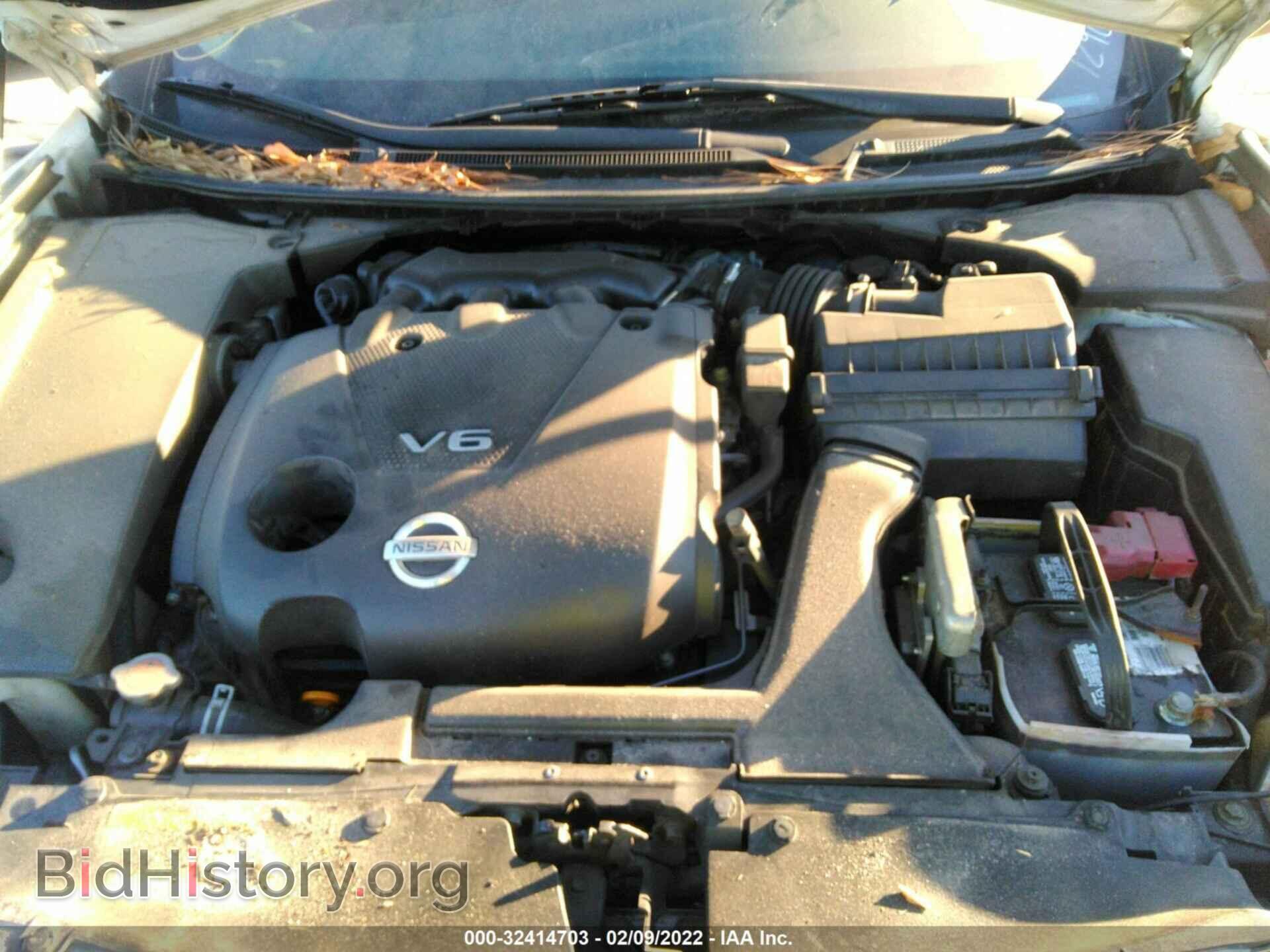 2013 NISSAN MAXIMA - VIN: 1N4AA5AP8DC831296 - Фото 10