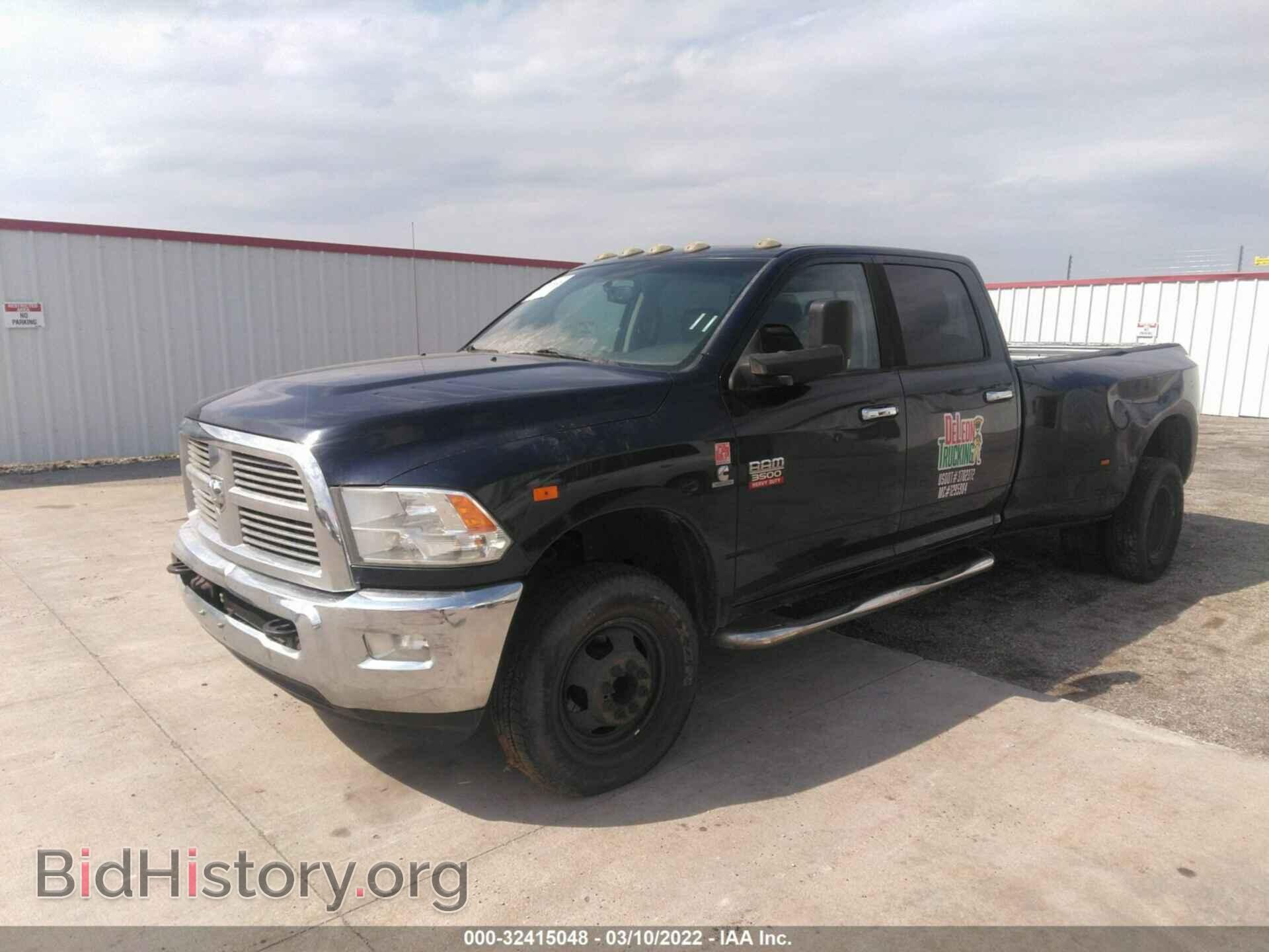 2012 RAM 3500 - VIN: 3C63DRHL4CG267802 - Фото 2