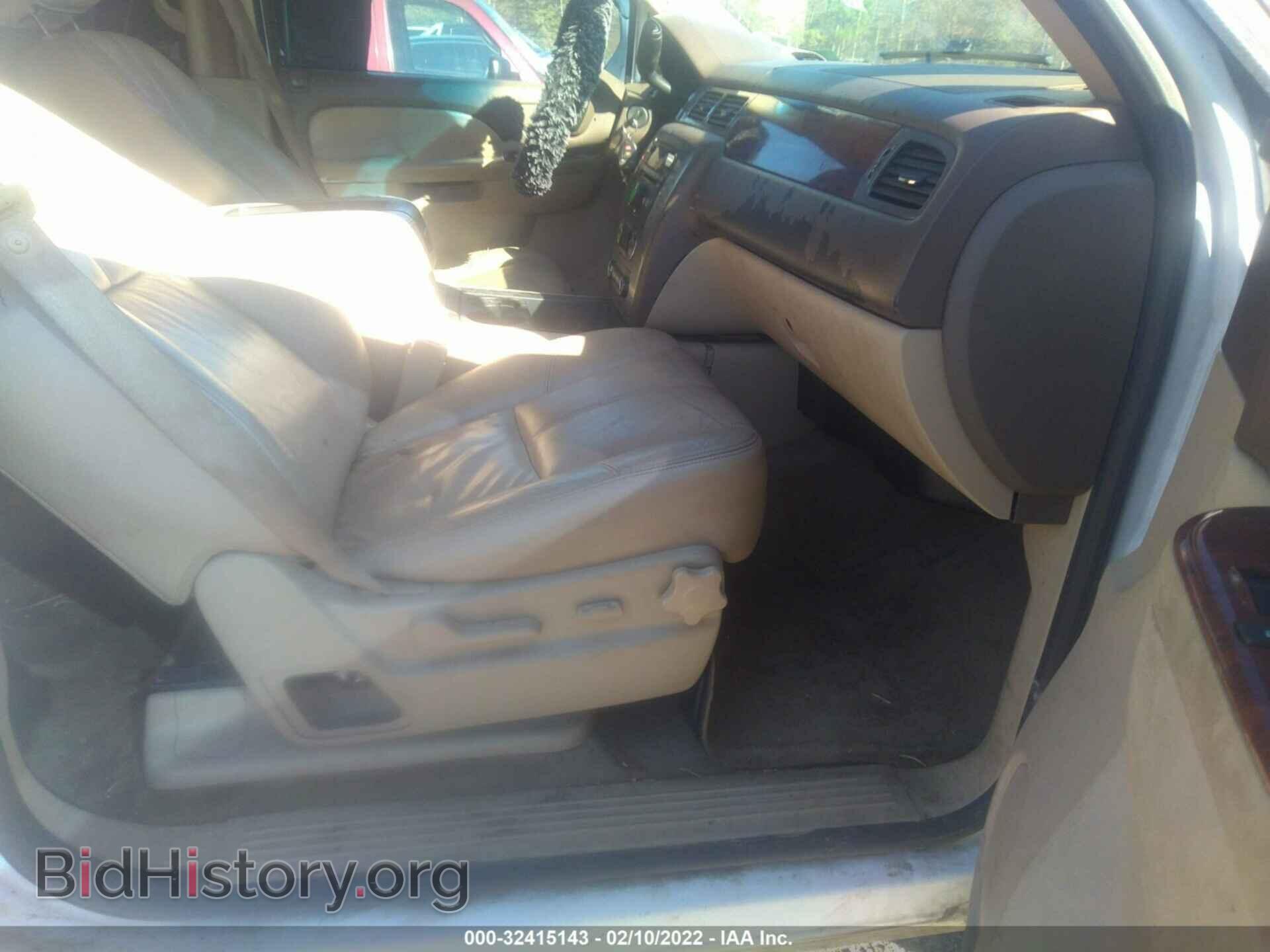 2010 GMC YUKON - VIN: 1GKMCCE32AR220867 - Фото 5