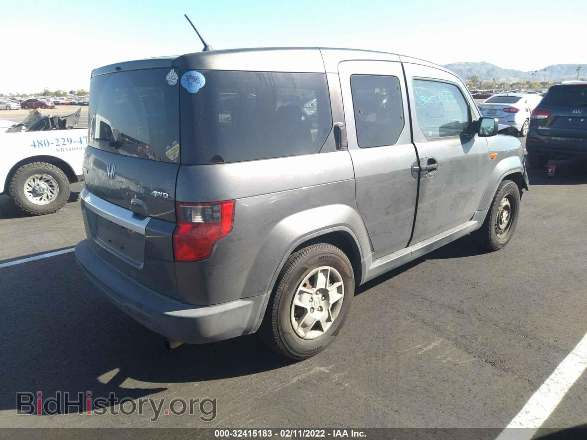 2011 HONDA ELEMENT - VIN: 5J6YH2H32BL002611 - Фото 4
