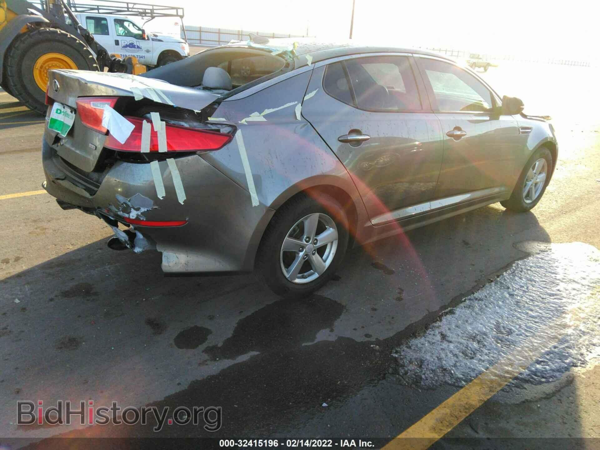 2015 KIA OPTIMA - VIN: 5XXGM4A76FG519793 - Фото 4