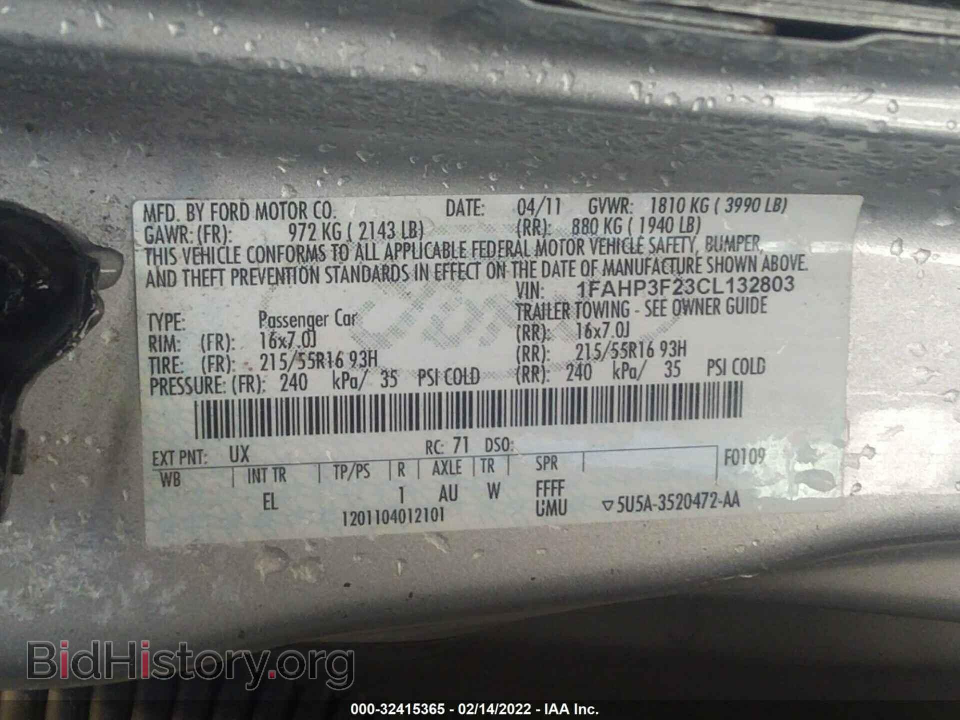 2012 FORD FOCUS - VIN: 1FAHP3F23CL132803 - Фото 9