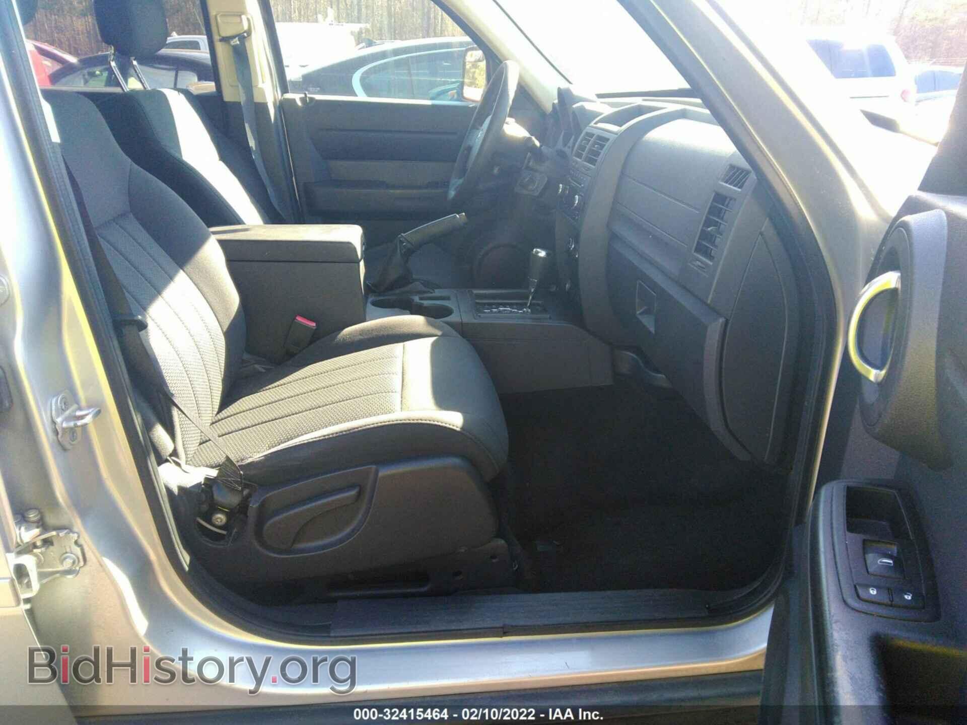 2011 DODGE NITRO - VIN: 1D4PT4GK3BW602883 - Фото 5