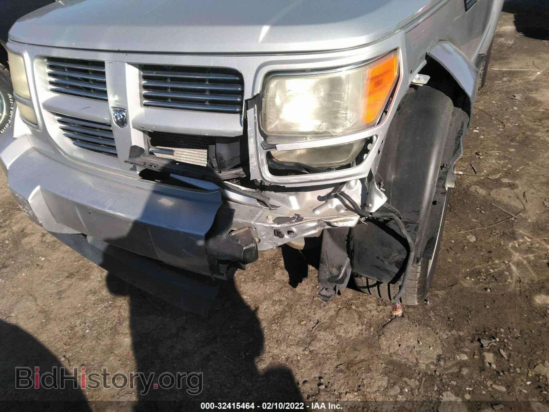 2011 DODGE NITRO - VIN: 1D4PT4GK3BW602883 - Фото 6