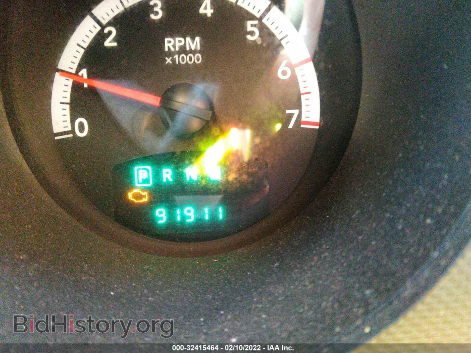2011 DODGE NITRO - VIN: 1D4PT4GK3BW602883 - Фото 7