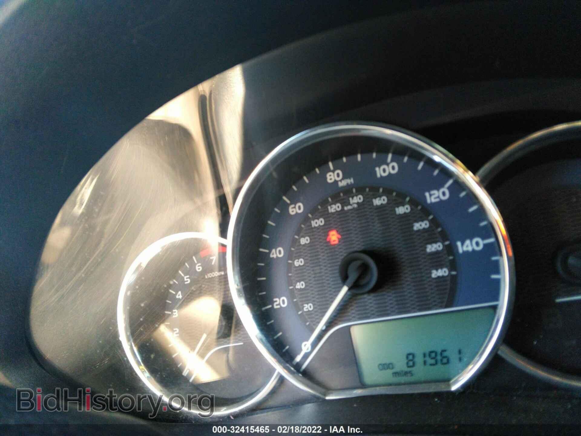 2014 TOYOTA COROLLA - VIN: 5YFBURHE9EP047526 - Photo 7