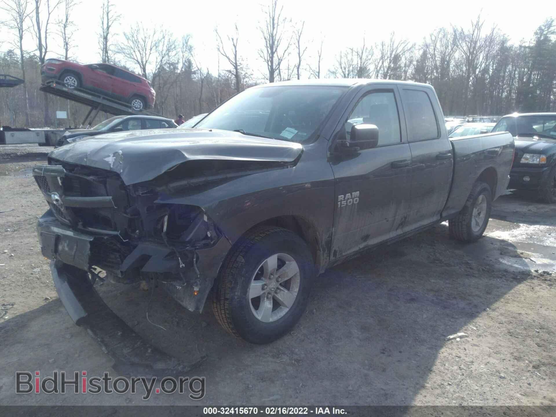 2017 RAM 1500 - VIN: 1C6RR7FG5HS644305 - Photo 2