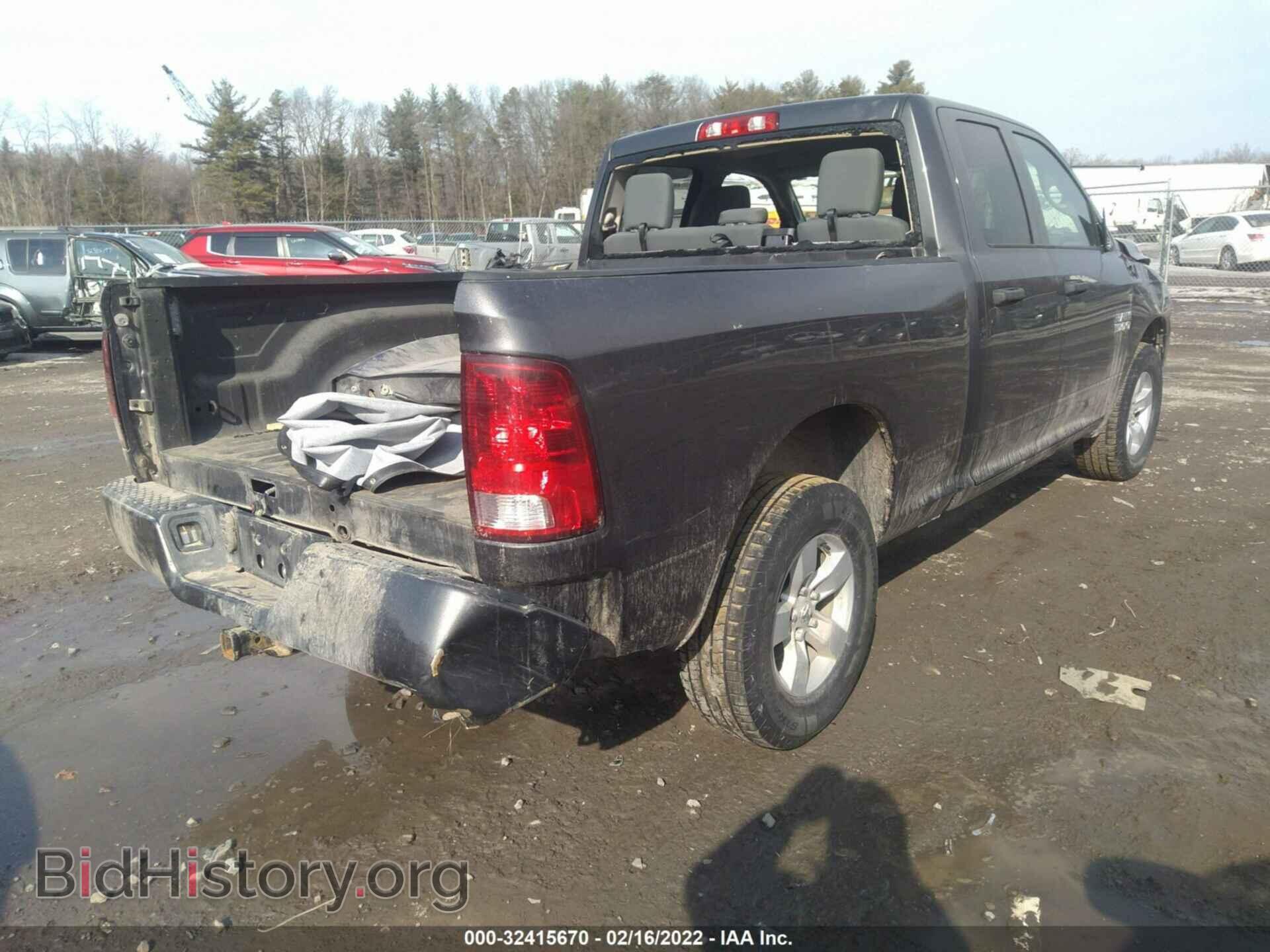 2017 RAM 1500 - VIN: 1C6RR7FG5HS644305 - Photo 4