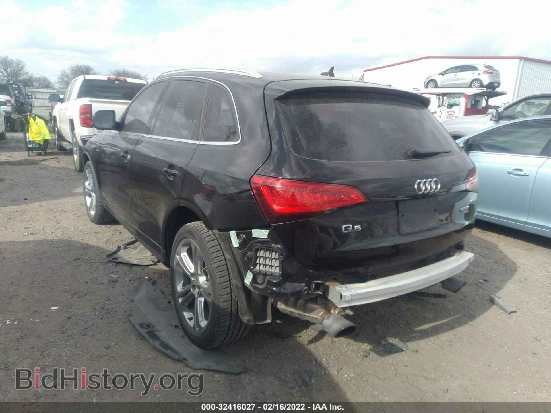 2013 AUDI Q5 - VIN: WA1DGAFP8DA061534 - Фото 3