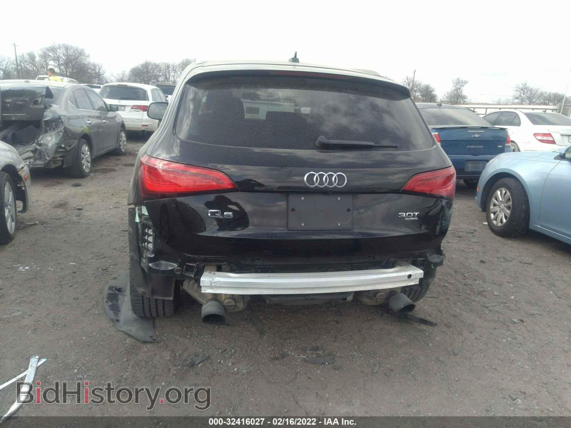 2013 AUDI Q5 - VIN: WA1DGAFP8DA061534 - Фото 6
