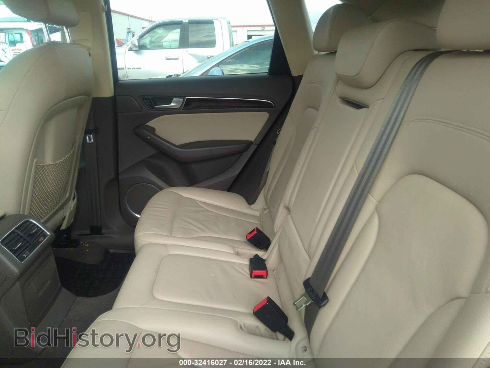 2013 AUDI Q5 - VIN: WA1DGAFP8DA061534 - Фото 8