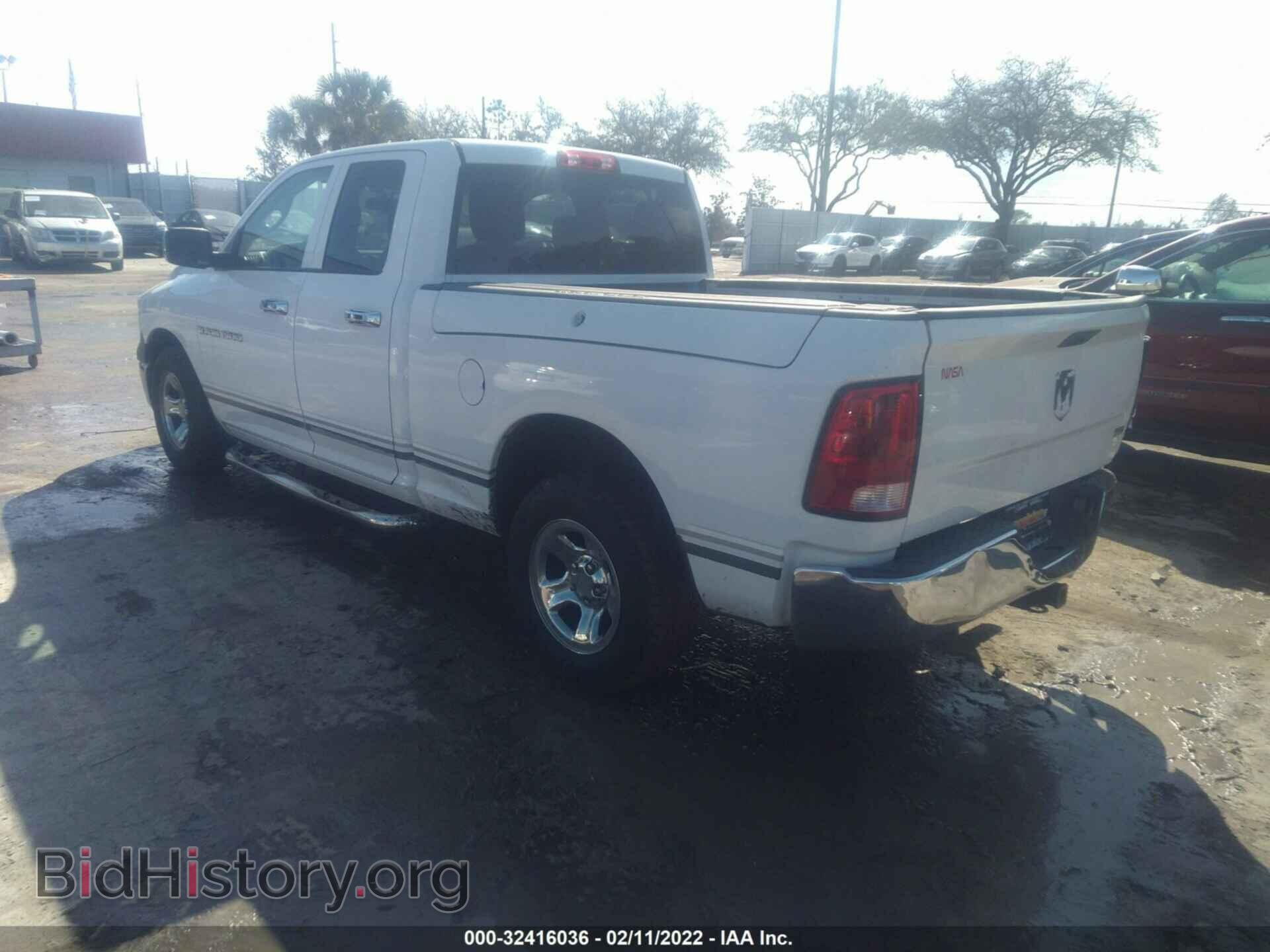2012 RAM 1500 - VIN: 1C6RD6FP0CS290386 - Фото 3
