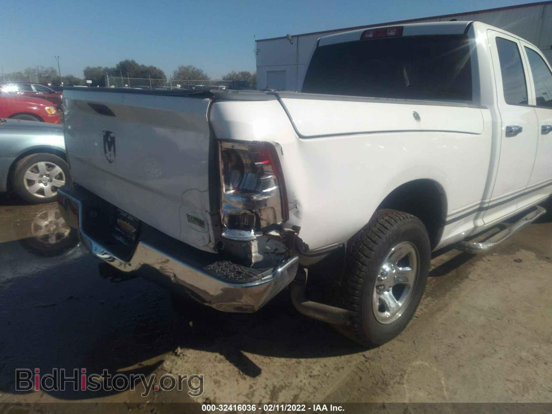 2012 RAM 1500 - VIN: 1C6RD6FP0CS290386 - Фото 6