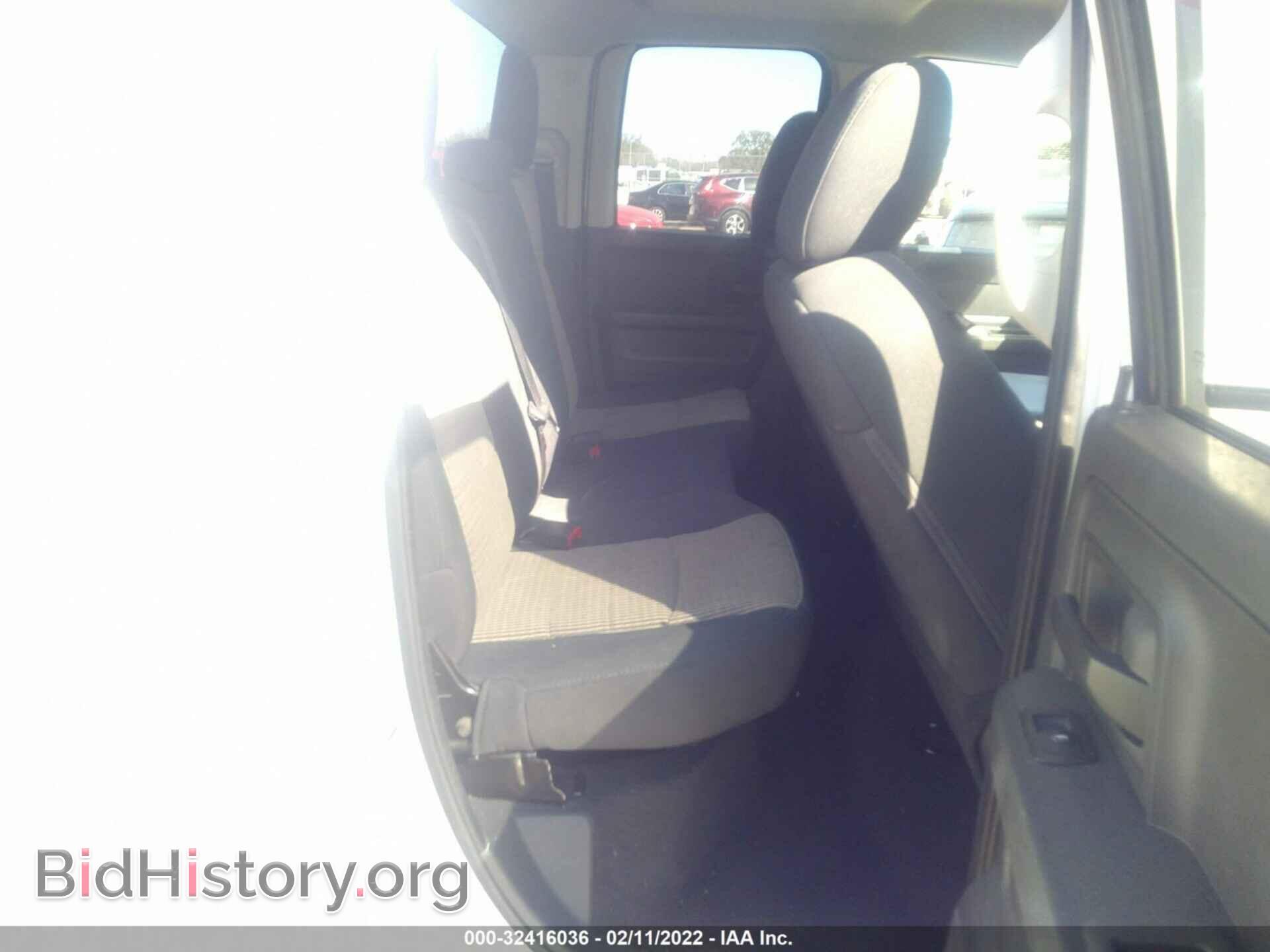 2012 RAM 1500 - VIN: 1C6RD6FP0CS290386 - Фото 8