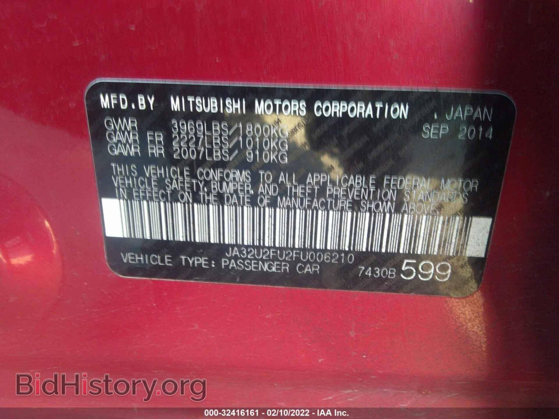 2015 MITSUBISHI LANCER - VIN: JA32U2FU2FU006210 - Фото 9