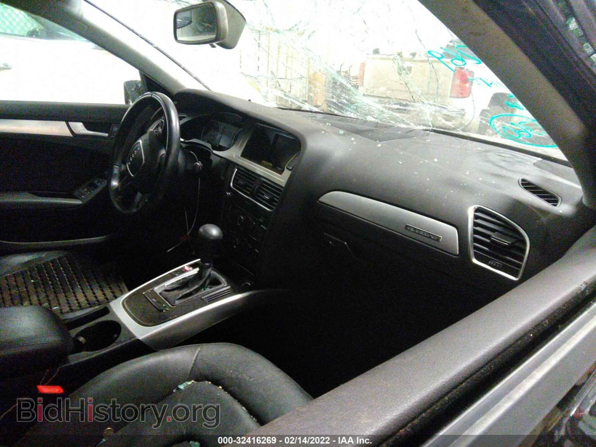 2012 AUDI A4 - VIN: WAUBFAFL2CA116083 - Фото 5