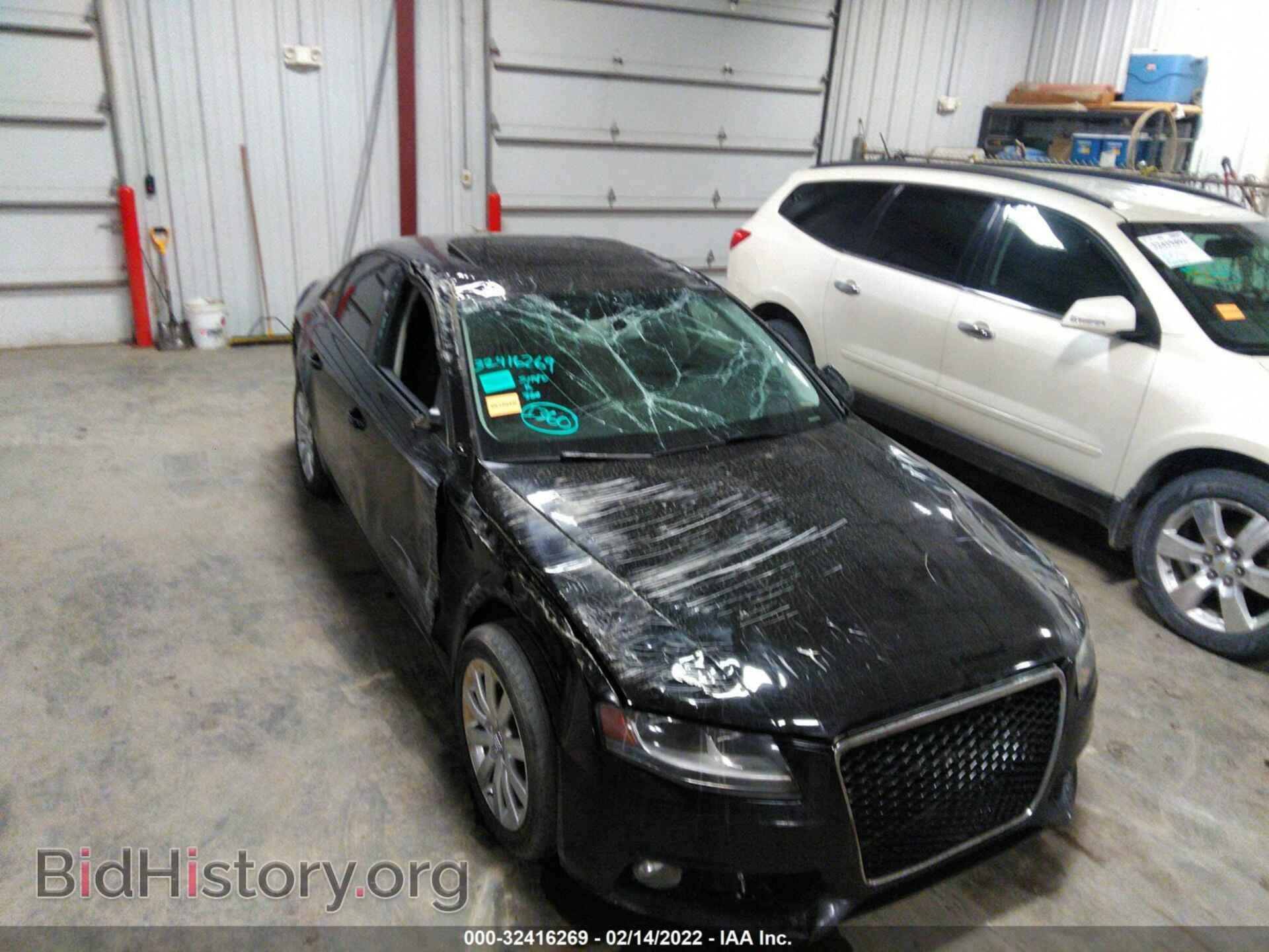 2012 AUDI A4 - VIN: WAUBFAFL2CA116083 - Фото 6