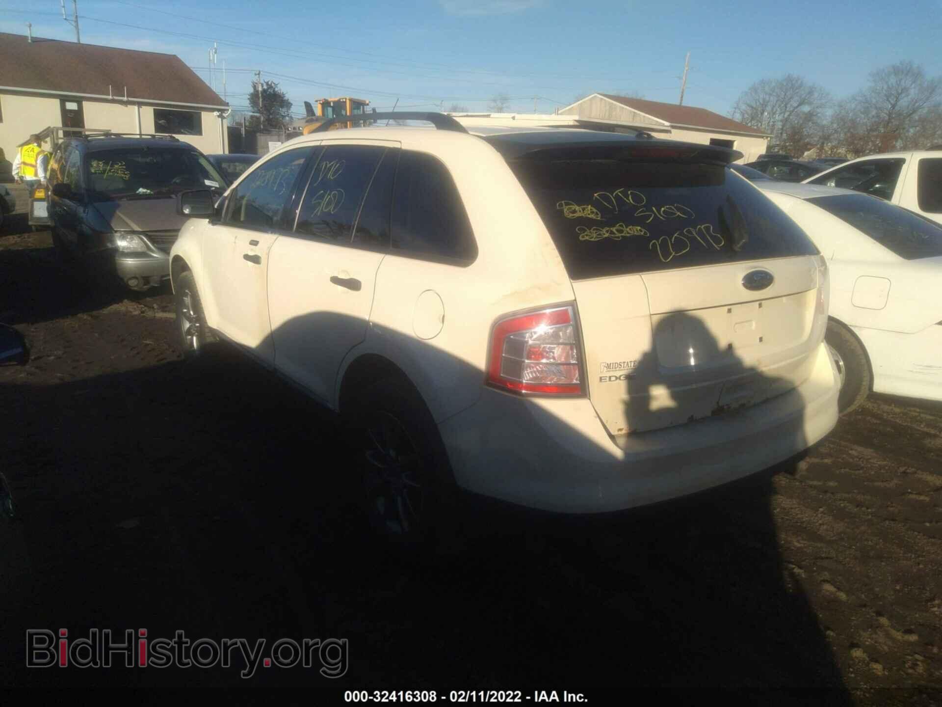 2008 FORD EDGE - VIN: 2FMDK36C38BA69978 - Фото 3