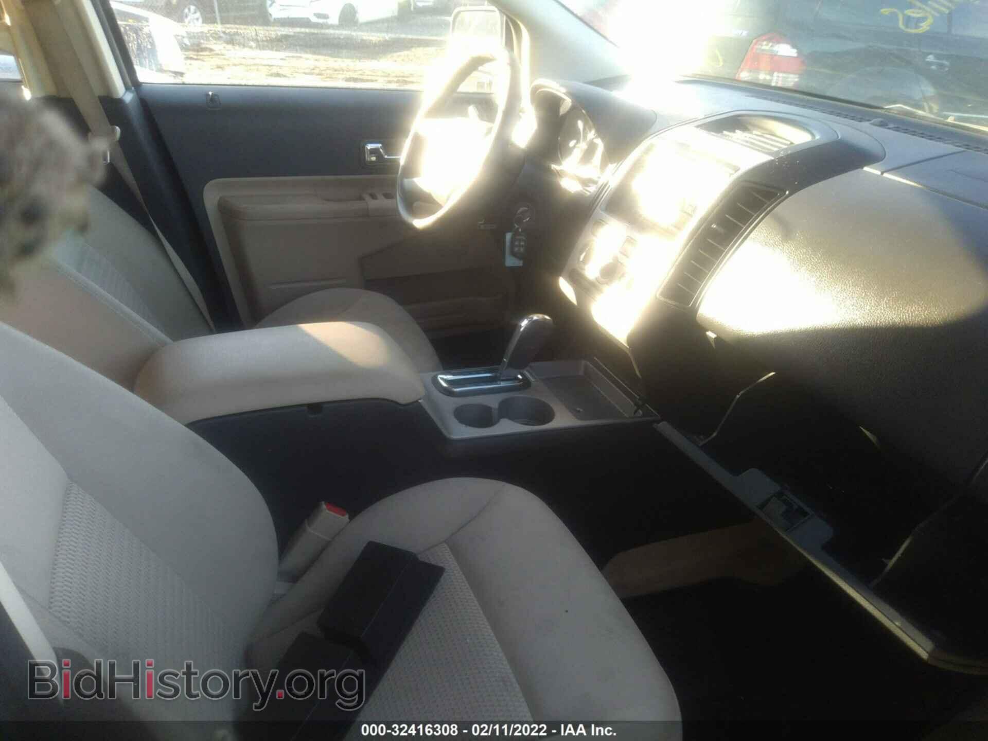 2008 FORD EDGE - VIN: 2FMDK36C38BA69978 - Фото 5