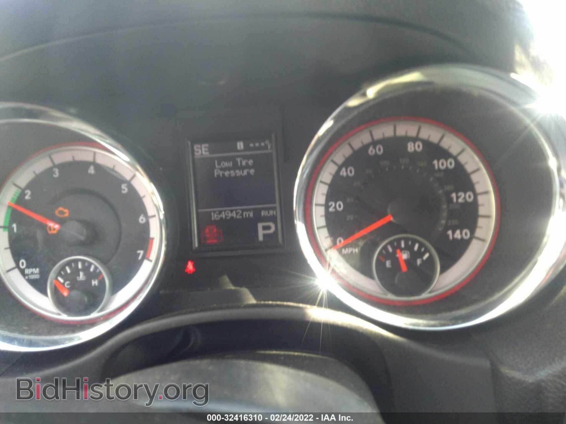 2011 DODGE DURANGO - VIN: 1D4RE2GG4BC628123 - Photo 7