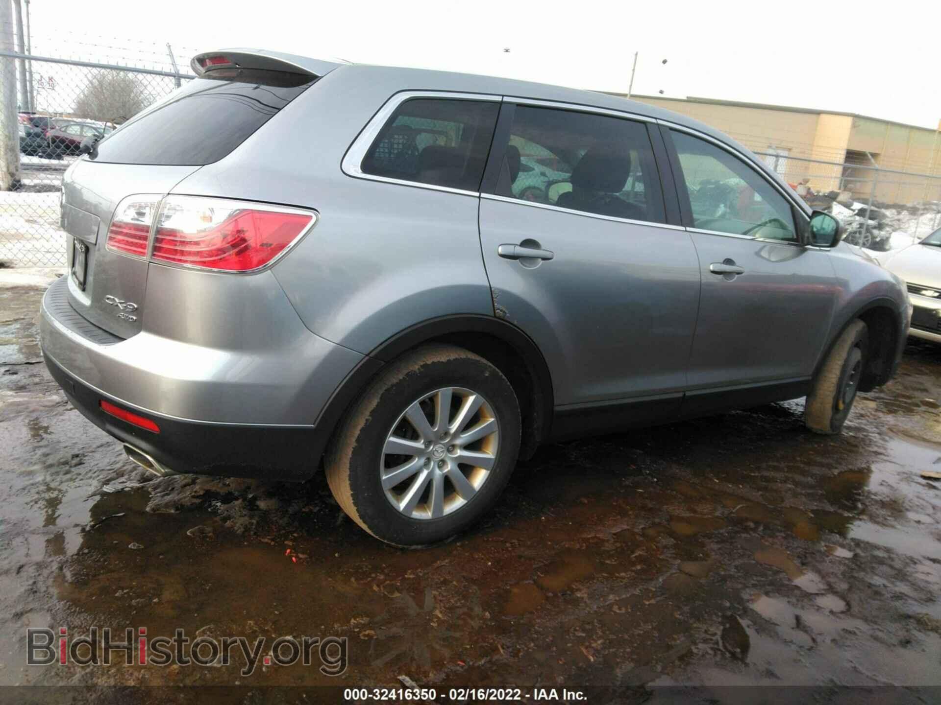 2010 MAZDA CX-9 - VIN: JM3TB3MV2A0238651 - Фото 4