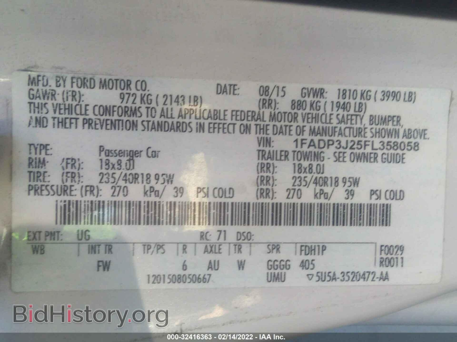 2015 FORD FOCUS - VIN: 1FADP3J25FL358058 - Фото 9