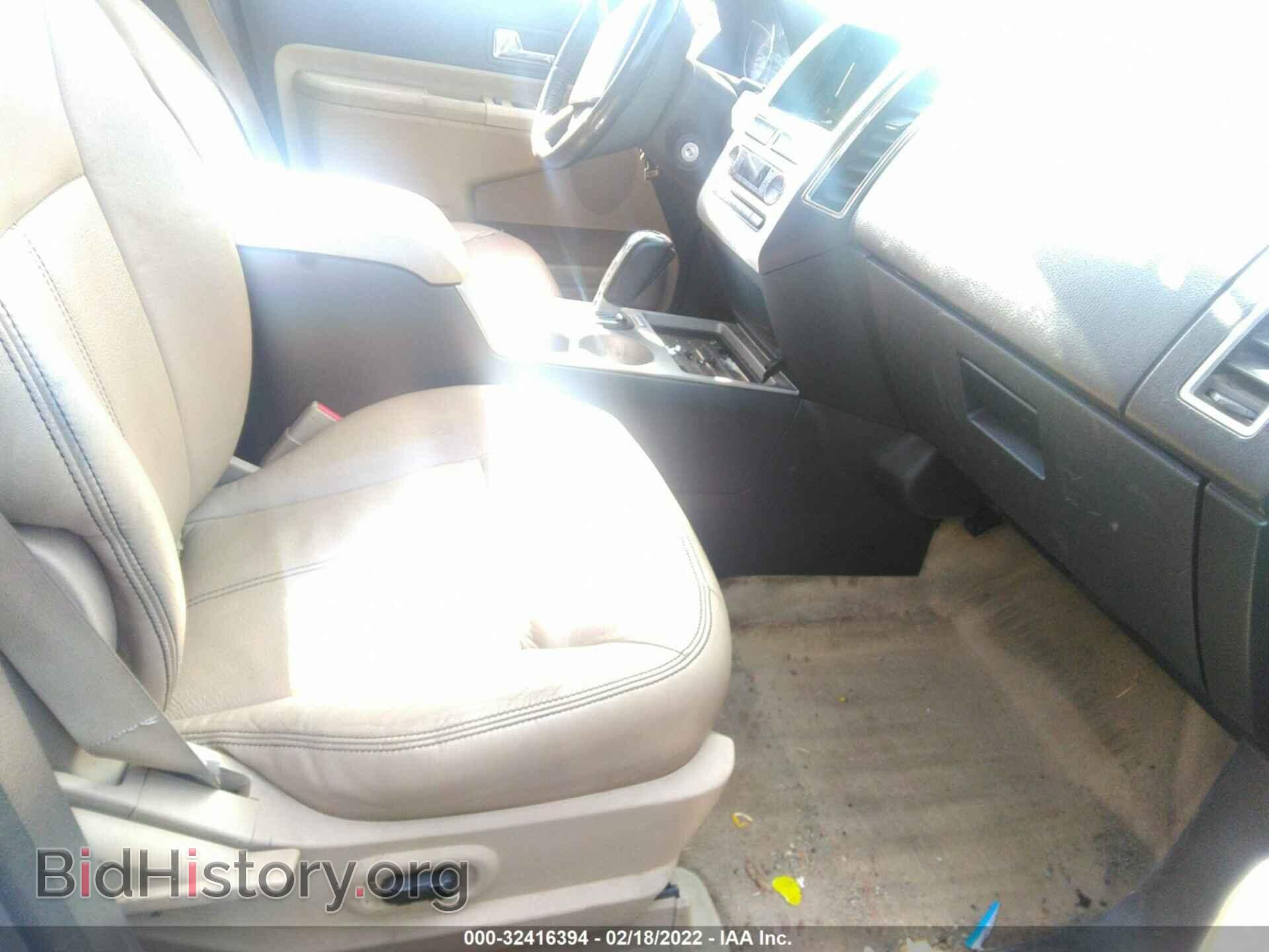 2008 FORD EDGE - VIN: 2FMDK39C58BA60355 - Фото 5